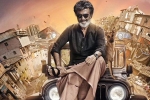 2.0, Rajinikanth new film, kaala to hit the screens during summer, Kabali