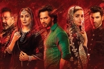 Kalank, Kalank, twitter uproars down with memes with kalankreview, Dr jerry