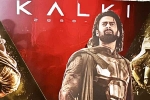Kalki 2898 AD release plans, Kalki 2898 AD new release date, when is kalki 2898 ad hitting the screens, Business