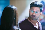 Kalyanram new, Kalyanram new, first glimpse kalyanram s naa nuvve, Milky beauty