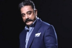 Kamal Haasan hospitalized, Kamal Haasan hospitalized, kamal haasan hospitalized in chennai, Bigg boss tamil Kamal Haasan hospitalized, Kamal Haasan hospitalized, kamal haasan hospitalized in chennai, Bigg boss tamil