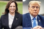 Kamala Harris Vs Donald Trump, Kamala Harris Vs Donald Trump breaking, kamala harris leads donald trump in the new poll, Ipsos Kamala Harris Vs Donald Trump, Kamala Harris Vs Donald Trump breaking, kamala harris leads donald trump in the new poll, Ipsos
