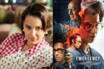 Kangana Ranaut breaking, Kangana Ranaut recent podcast, kangana ranaut says disappointed with country after emergency postponment, Kangana ranaut Kangana Ranaut breaking, Kangana Ranaut recent podcast, kangana ranaut says disappointed with country after emergency postponment, Kangana ranaut