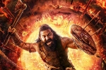 Kantara 2 release date, Kantara 2 updates, new release date locked for kantara 2, Theatrical