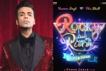 Rocky Aur Rani Ki Prem Kahani, Rocky Aur Rani Ki Prem Kahani announcement, karan johar s next film is rocky aur rani ki prem kahani, Dharmendra