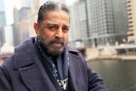 Kamal Haasan controversy, Kamal Haasan new updates, karnataka court raps kamal haasan in kannada row, Thug life