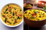 Khichdi vs Poha weightloss, Khichdi vs Poha latest breaking, khichdi vs poha for weightloss, Latte