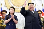 Kim Jong Un future, Kim Ju Ae breaking, north korea s kim jong un s daughter as his successor, Most likely