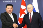 US warning to Russia and North Korea, Kim Jong Un - Vladimir Putin, kim in russia us warns both the countries, Friendship