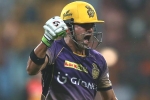Gautam Gambhir, IPL, kolkata knight riders takes revenge on srh, Sun risers hyderabad Gautam Gambhir, IPL, kolkata knight riders takes revenge on srh, Sun risers hyderabad