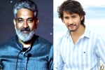 SSMB29, SSMB29 launch, launch date finalized for ssmb29, Aamir khan