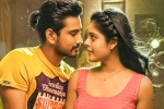 Lover movie review, Lover movie review and rating, lover movie review rating story cast and crew, Raj tarun