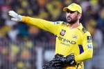 MS Dhoni records, MS Dhoni Rs 100 Cr case, ms dhoni s rs 100 crore defamation case, Karthi