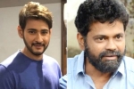 Mythri Movie Makers, Anil Ravipudi, mahesh babu shelves sukumar s project, 1 nenokkadine Mythri Movie Makers, Anil Ravipudi, mahesh babu shelves sukumar s project, 1 nenokkadine