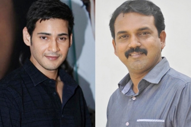 Mahesh – Koratala Film Release Date Mahesh – Koratala Film Release Date