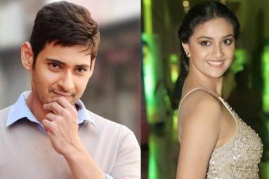 Mahesh to Romance Keerthy Suresh Mahesh to Romance Keerthy Suresh