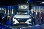 Mercedes Benz EQS 450 launch, Mercedes Benz EQS 450, mercedes benz eqs 450 suv launched in india, Mercedes benz eqs 450