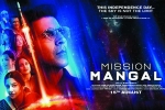 review, latest stills Mission Mangal, mission mangal hindi movie, Vidya balan