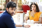 Mister rating, Mister telugu movie review, varun tej mister movie review rating story cast and crew, Hebah patel Mister rating, Mister telugu movie review, varun tej mister movie review rating story cast and crew, Hebah patel