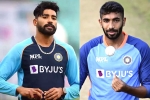 Jasprit Bumrah, Mohammed Siraj new updates, mohammed siraj replaces injured jasprit bumrah, Dinesh karthik Jasprit Bumrah, Mohammed Siraj new updates, mohammed siraj replaces injured jasprit bumrah, Dinesh karthik