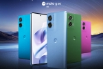 Moto G96 5G sale date, Moto G96 5G sale date, moto g96 5g launched in india, Moto g96 5g