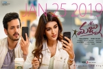 release date, Nidhhi Agerwal, mr majnu telugu movie, Mr majnu theatrical trailer