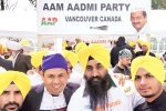 NRI support AAP election Campaign, 90 NRI support AAP election campaign, punjabi nris to visit india to support aap election campaign, Akali dal NRI support AAP election Campaign, 90 NRI support AAP election campaign, punjabi nris to visit india to support aap election campaign, Akali dal