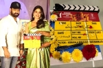 Tollywood News, NTR30 Movie Launch, ntr30 movie grand launch, Tollywood news