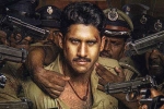 Naga Chaitanya upcoming films, Custody, naga chaitanya aims a strong comeback with custody, Akhil akkineni