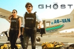 Nagarjuna The Ghost, The Ghost, nagarjuna s the ghost will skip the theatrical release, Bangarraju Nagarjuna The Ghost, The Ghost, nagarjuna s the ghost will skip the theatrical release, Bangarraju