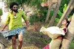 Natakam movie story, Natakam movie review and rating, natakam movie review rating story cast and crew, Kuchipudi