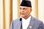 KP Sharma Oli news, KP Sharma Oli, nepal pm kp sharma oli resigns after protests, Pushpa 2 KP Sharma Oli news, KP Sharma Oli, nepal pm kp sharma oli resigns after protests, Pushpa 2