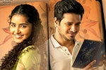 18 Pages news, 18 Pages weekend numbers, nikhil s 18 pages three days collections, Anupama