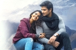 Karthikeya 2 film updates, People Media Factory, nikhil s karthikeya 2 opens to packed houses, Macherla niyojakavargam Karthikeya 2 film updates, People Media Factory, nikhil s karthikeya 2 opens to packed houses, Macherla niyojakavargam