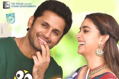 Nithiin's Rang De Three Days Collections