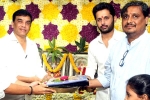 Nithiin and Sriram Venu film, Nithiin and Sriram Venu movie, nithiin launches a new film, Nithiin