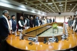 parties meet, India’s Sovereignty, opposition parties joint statement national security must transcend narrow political considerations, All party meeting parties meet, India’s Sovereignty, opposition parties joint statement national security must transcend narrow political considerations, All party meeting