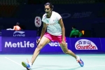 Superseries title, China Open Super Series Premier, p v sindhu lifts 1st super series premier title, India wins kabaddi world cup Superseries title, China Open Super Series Premier, p v sindhu lifts 1st super series premier title, India wins kabaddi world cup