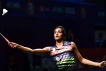 P V Sindhu, Indian Badminton Star P V Sindhu, p v sindhu only indian in forbes list of world s highest paid female athletes, Serena williams