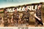latest stills Parmanu, Parmanu cast and crew, parmanu hindi movie, Diana penty latest stills Parmanu, Parmanu cast and crew, parmanu hindi movie, Diana penty