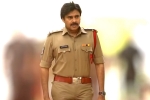 Pawan Kalyan breaking news, Pawan Kalyan breaking news, pawan kalyan stuns as bheemla nayak, Ayyappanum koshiyum remake