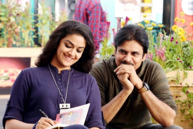 Pawan Kalyan’s next film Title? Pawan Kalyan’s next film Title?