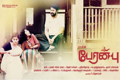 Peranbu Tamil Movie