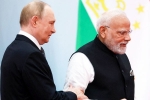 India-Russia Ties updates, Vladimir Putin, putin lauds modi s role in strengthening india russia ties, President vladimir putin India-Russia Ties updates, Vladimir Putin, putin lauds modi s role in strengthening india russia ties, President vladimir putin