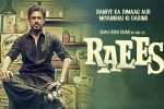 review, review, raees hindi movie, Nikki galrani