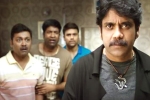 Raju Gari Gadhi 2 rating, Raju Gari Gadhi 2 review, raju gari gadhi 2 movie review rating story cast and crew, Ashwin babu
