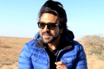 Kiara Advani, Ram Charan breaking news, workout has no vacation says ram charan, New video