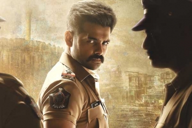 Powerful title for Ram's Next