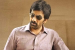 Ramarao On Duty total business, Ramarao On Duty new updates, low buzz for ravi teja s ramarao on duty, Divyansha kaushik