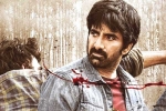 v release news, Sudhakar Cherukuri, ravi teja s ramarao on duty trailer is here, Divyansha kaushik